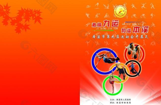 往往不够到