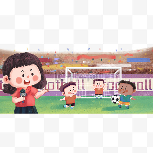 史上