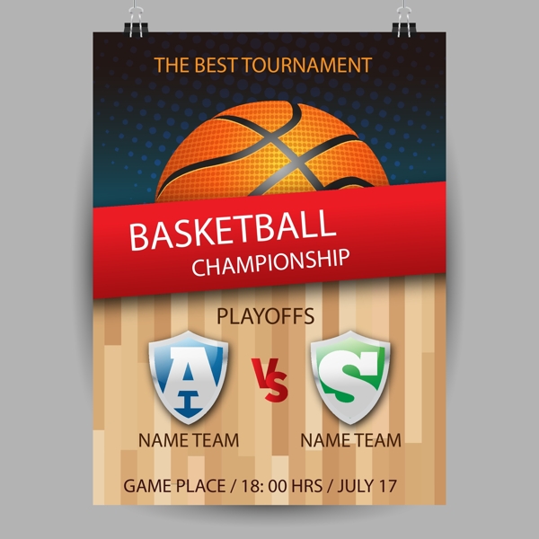 界的地位 界的地位