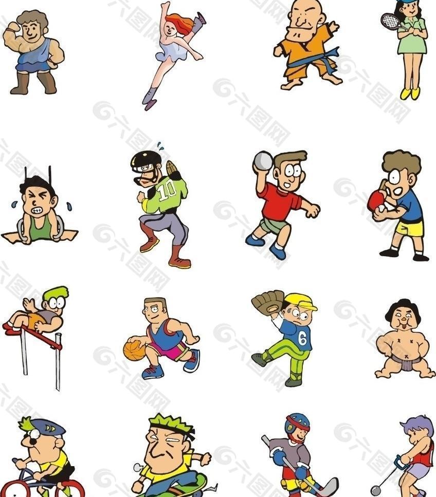 管理体制 管理体制