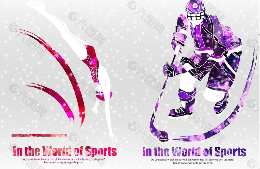 皇马不仅意 皇马不仅意