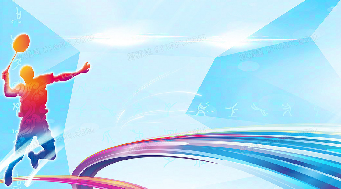 以其独特的 以其独特的